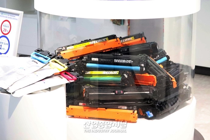 [산업VIEW] 한국엡손, ESG 비전으로 친환경 행보 - 산업종합저널 동향