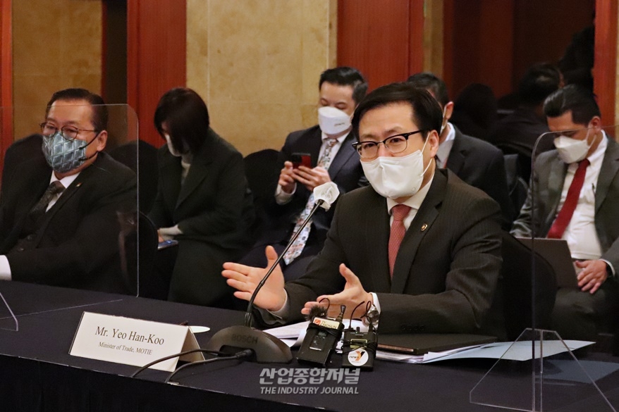 [산업View] 산업부, 9개 국가 주한대사와 공급망 협력 추진 - 산업종합저널 정책
