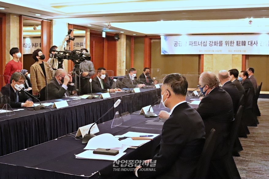 [산업View] 산업부, 9개 국가 주한대사와 공급망 협력 추진 - 산업종합저널 정책