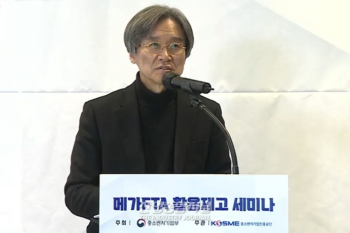 메가FTA 쓰나미에 중소기업 대응 시급해…주요규범 활용하면 선점효과 가능 - 산업종합저널 동향