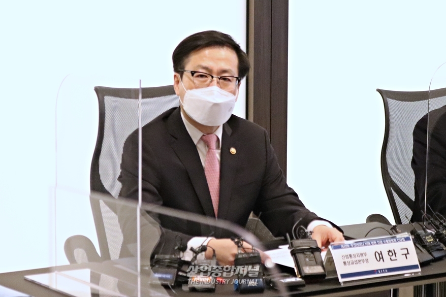 [산업View] 산업부, 對러시아 경제 제재 동참…전문무역상사와 긴급 간담회 - 산업종합저널 동향