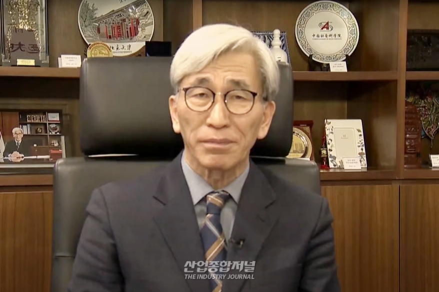 “우리는 기후 위기의 공동 책임자, 탄소중립 이행에 대한 의무 있어” - 산업종합저널 동향