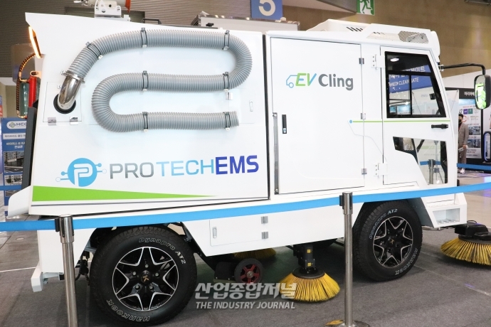 [산업VIEW] "골목길 청소도 내게 맡겨라"…전기차 이제 못하는 게 없네 - 산업종합저널 전시회