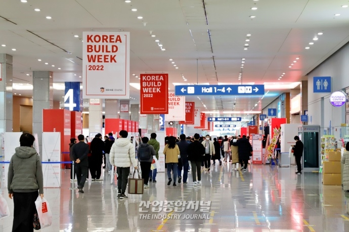 코리아빌드···디자인, 시공, 건설자재 등 한 자리에 모여 - 산업종합저널 전시회