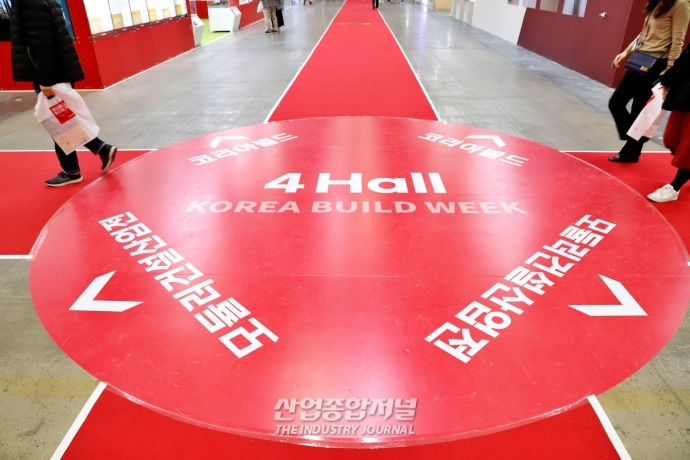 코리아빌드···디자인, 시공, 건설자재 등 한 자리에 모여 - 산업종합저널 전시회