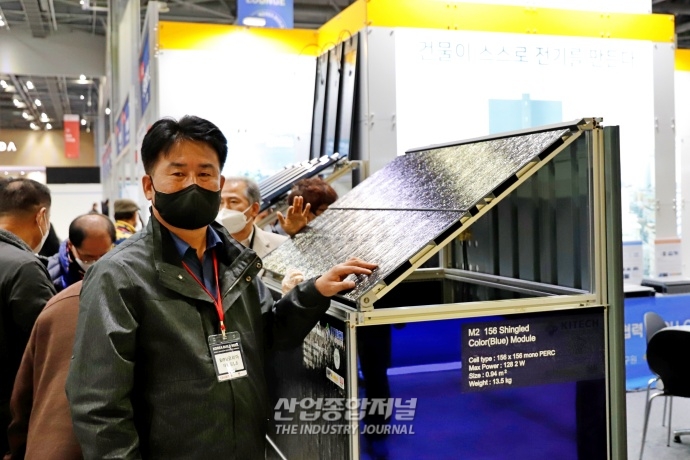 태양광 패널 산업, 디자인과 안전성 고루 갖춰야 - 산업종합저널 전시회