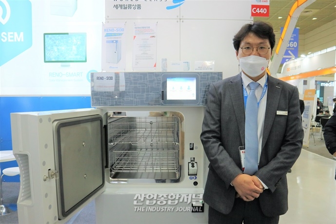 멸균기 시장, 유해성 완화·친환경이 중요해 - 산업종합저널 장비