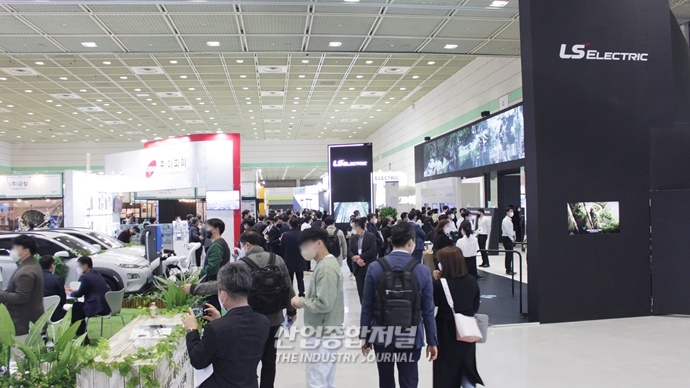 [한국전기산업대전] 포스트코로나시대 전기·발전산업의 미래 - 산업종합저널 전시회