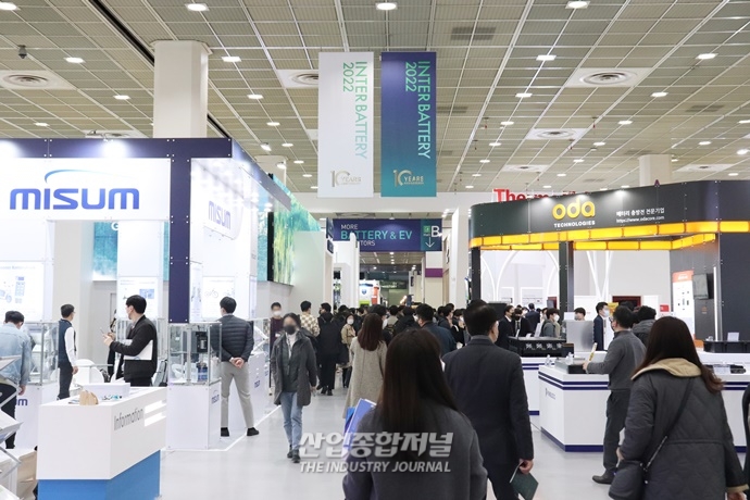 [인터배터리 2022] 배터리 BIG3가 한 자리에… - 산업종합저널 전시회