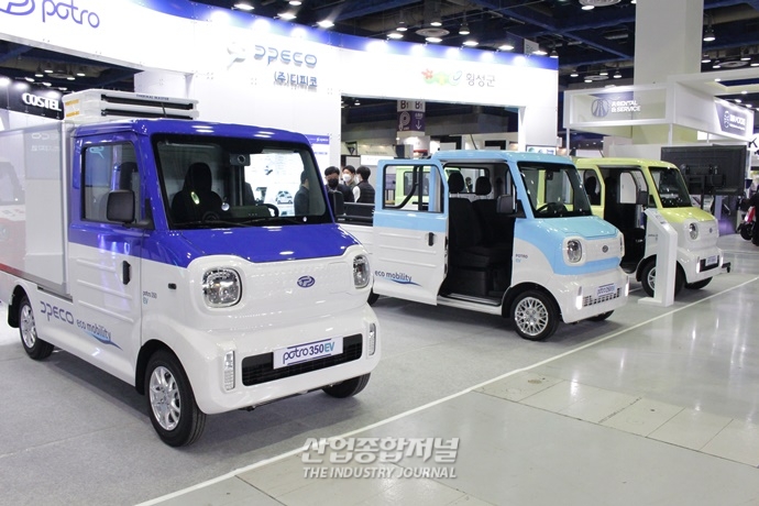 [xEV 트렌드 코리아 2022] K-초소형 전기트럭, “도심형 배달 맡겨만 주세요!” - 산업종합저널 전시회