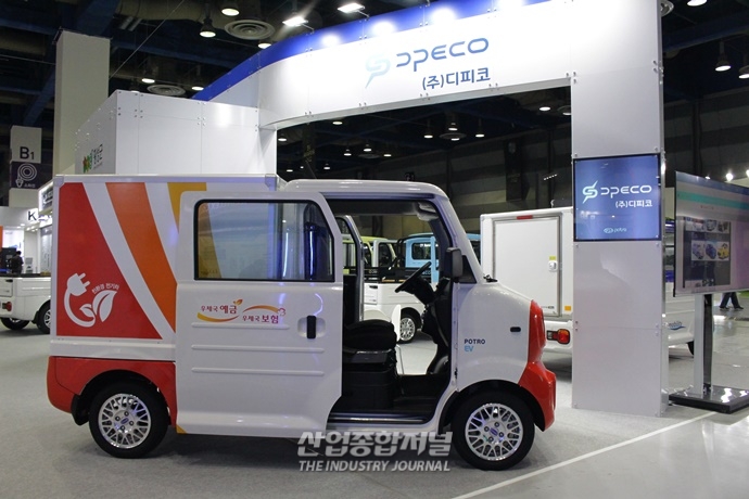 [xEV 트렌드 코리아 2022] K-초소형 전기트럭, “도심형 배달 맡겨만 주세요!” - 산업종합저널 전시회