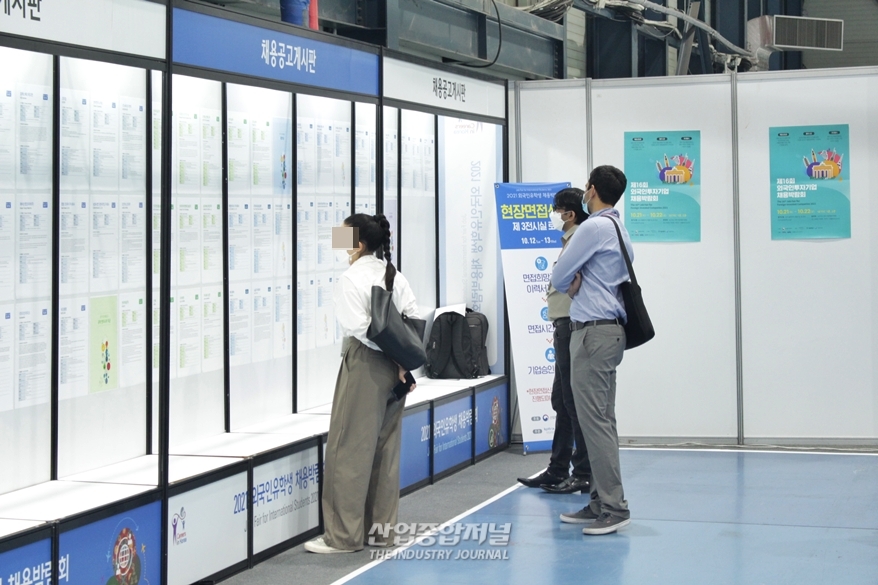 올해 대졸신입 채용시장 회복하나, 3대 키워드…‘수시채용’, ‘직무 유경험’, ‘전문성’ - 산업종합저널 정책