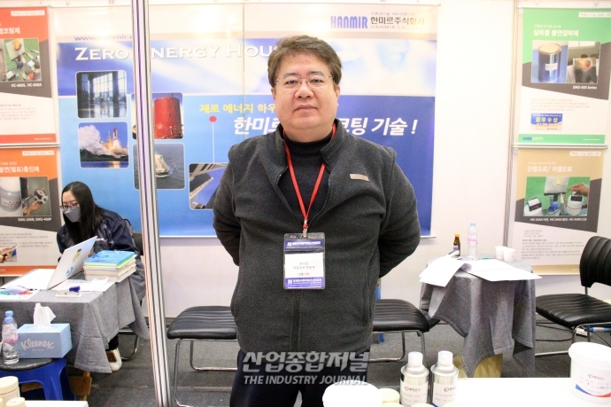 [화학제조산업대전] '친환경이 곧 안전이다' 화학산업 친환경 엿보다 - 산업종합저널 전시회