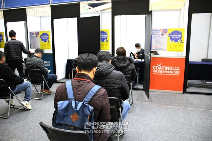 [지금 현장은] 전지적 경력단절 취준생 시점, 뿌리산업일자리센터 채용상담회 체험기 - 산업종합저널 기타