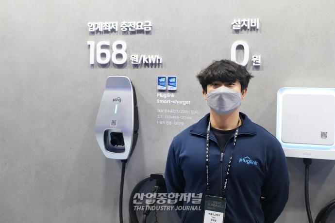 전기 모빌리티 보급 가속화···충천소 인프라 및 서비스도 중요해 - 산업종합저널 동향