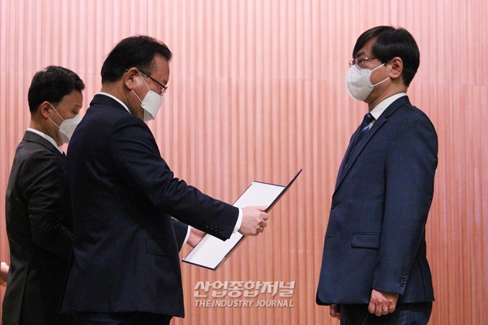 [산업VIEW] 제21회 ‘공정거래의 날’ 기념식 개최 - 산업종합저널 정책