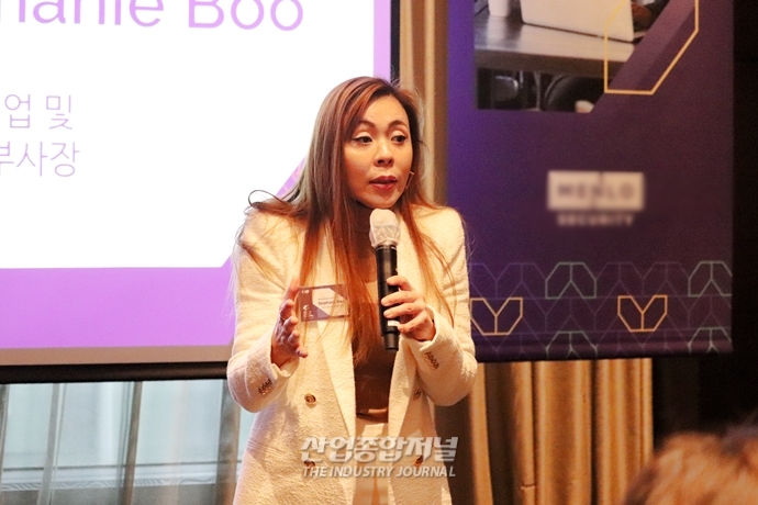 [산업View] 멘로시큐리티 "변화하는 시장에 발맞춘 보안전략 필요해" - 산업종합저널 전자