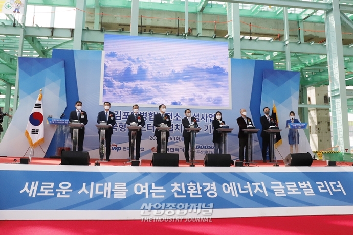 [산업VIEW] 한국형 가스터빈 1호 '출격' - 산업종합저널 장비