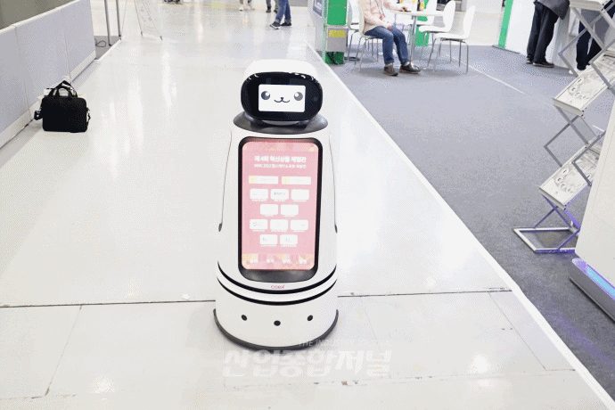 [SFAW 2022]  안내 돕는 로봇 등장···무엇이 필요한가요? - 산업종합저널 로봇