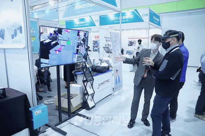 [SFAW 2022]  MR(혼합현실) 활용한 도면 수정 장비 등장 - 산업종합저널 전시회