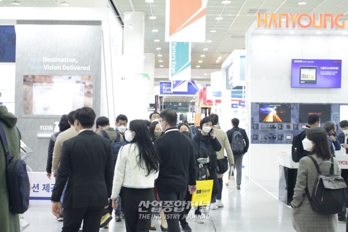 [SFAW 2022]  스마트팩토리 핵심 기술·제품 총집합 - 산업종합저널 전시회