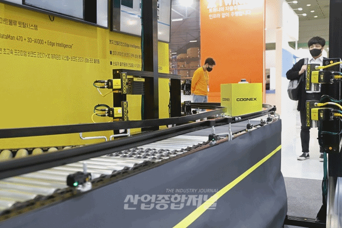 [SFAW 2022] 물류용 스캐너, 물류 체크는 저에게 맡기세요 - 산업종합저널 전시회