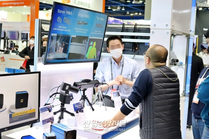 [SFAW 2022] 코엑스서 다양한 머신 비전 제품 선보여 - 산업종합저널 전시회