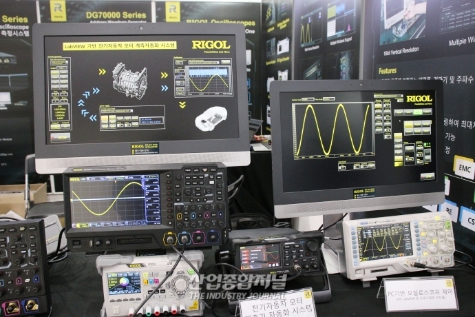 [SFAW 2022] 품질 검사·공정 환경 측정하는 계측기 한 자리에 모였다 - 산업종합저널 전시회