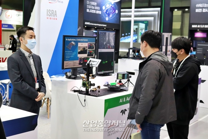 [SFAW 2022] 스마트공장·자동화산업전, 참관객 4만여 명 방문···코로나 이전과 비슷한 수준 - 산업종합저널 전시회