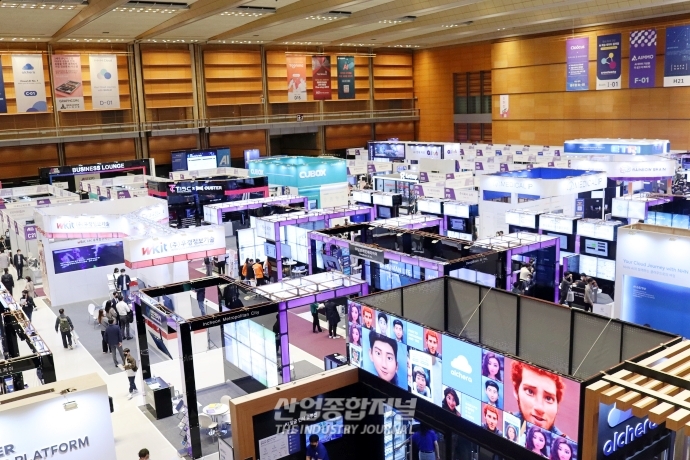 [AI EXPO KOREA 2022] 인공지능 최신 동향 ‘여기’에…제5회 국제인공지능대전 개최 - 산업종합저널 전시회
