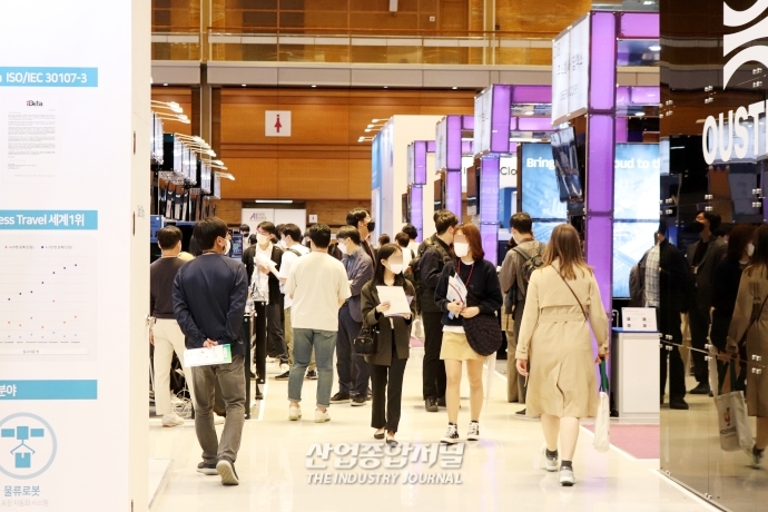 [AI EXPO KOREA 2022] 인공지능 최신 동향 ‘여기’에…제5회 국제인공지능대전 개최 - 산업종합저널 전시회