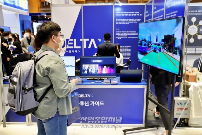 [AI EXPO KOREA 2022] 국제인공지능대전, AI 활용한 다양한 솔루션 선보여 - 산업종합저널 전시회