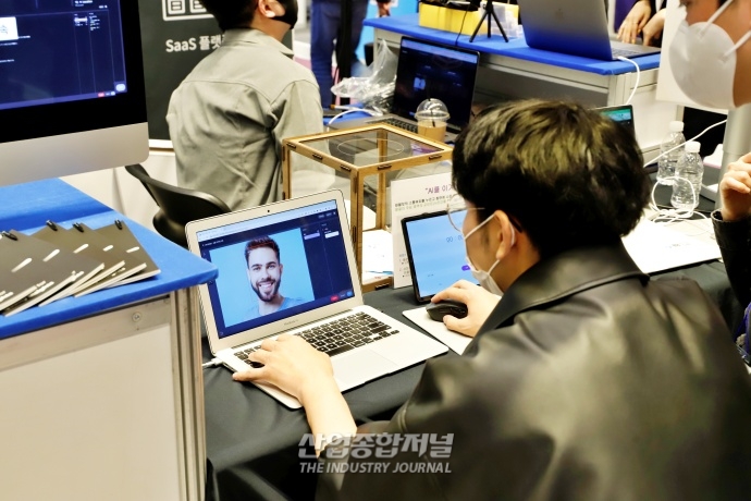 [AI EXPO KOREA 2022] 국제인공지능대전, AI 활용한 다양한 솔루션 선보여 - 산업종합저널 전시회
