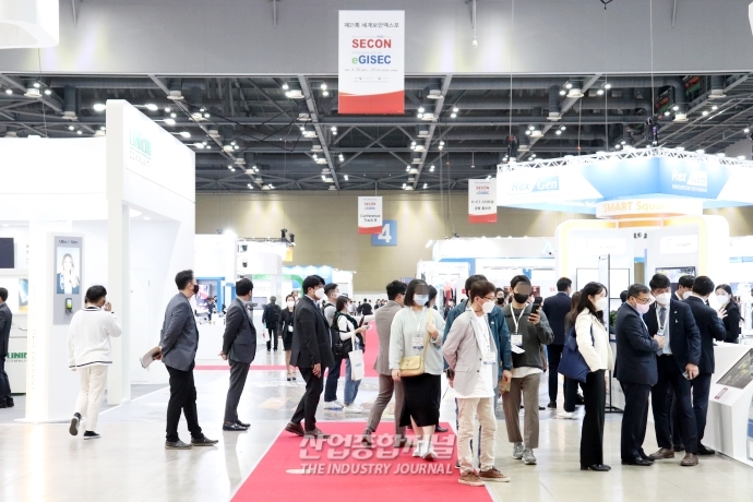물리보안·사이버시큐리티 등 보안제품 다 모인 ‘제21회 세계보안엑스포’ 개최 - 산업종합저널 전시회