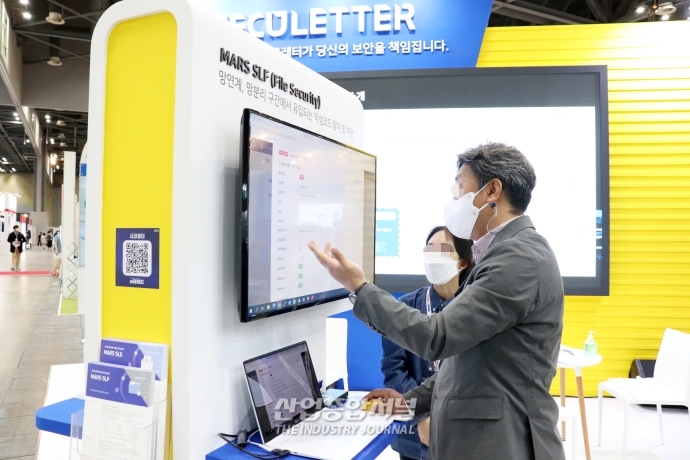 물리보안·사이버시큐리티 등 보안제품 다 모인 ‘제21회 세계보안엑스포’ 개최 - 산업종합저널 전시회