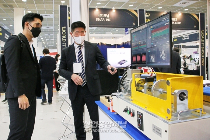 [산업View] 산업 현장의 심장, 모터…고장 예측하는 센서 - 산업종합저널 전시회