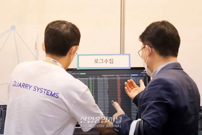 [산업View] 세계보안엑스포 현장은 지금 '상담 중' - 산업종합저널 전시회