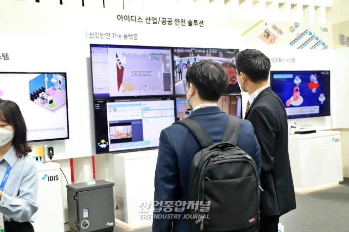 [산업VIEW] 안전, 주차, AI분석 등 솔루션 소개한 부스에 관람객들 이목 집중 - 산업종합저널 전시회