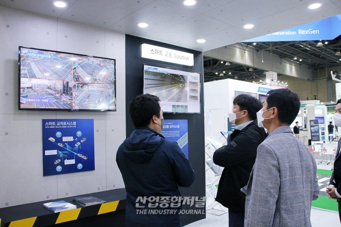 [산업VIEW] AI 적용해 교통 문제 해결하는 ‘스마트 교통 솔루션’ - 산업종합저널 전시회
