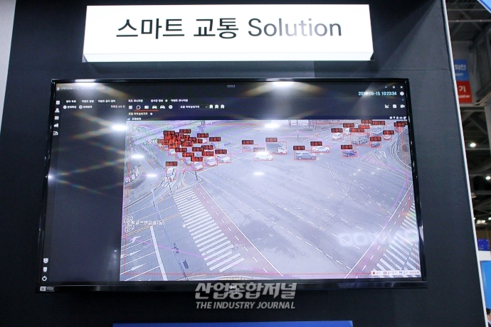 [산업VIEW] AI 적용해 교통 문제 해결하는 ‘스마트 교통 솔루션’ - 산업종합저널 전시회