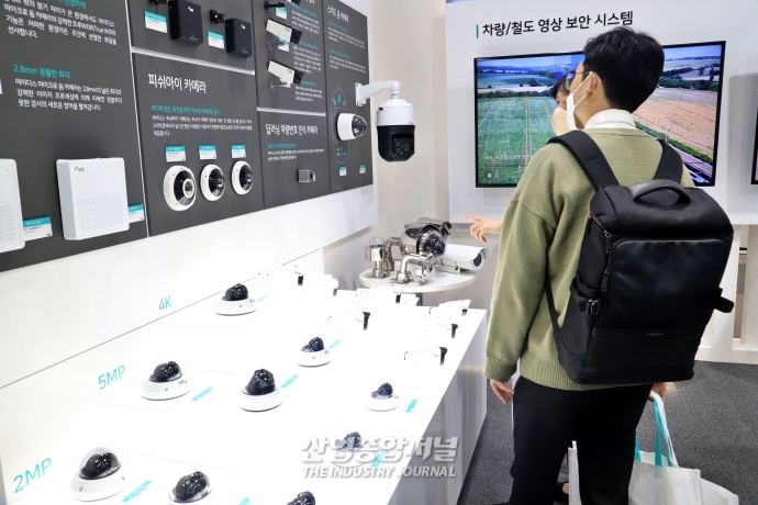 [산업VIEW] 킨텍스서, 보안 위한 다양한 방범 카메라 선보여 - 산업종합저널 전시회