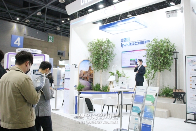 [산업VIEW] 현재 보안 기술은 어디까지…트렌드 공유 한창인 ‘세계보안엑스포’ - 산업종합저널 전시회