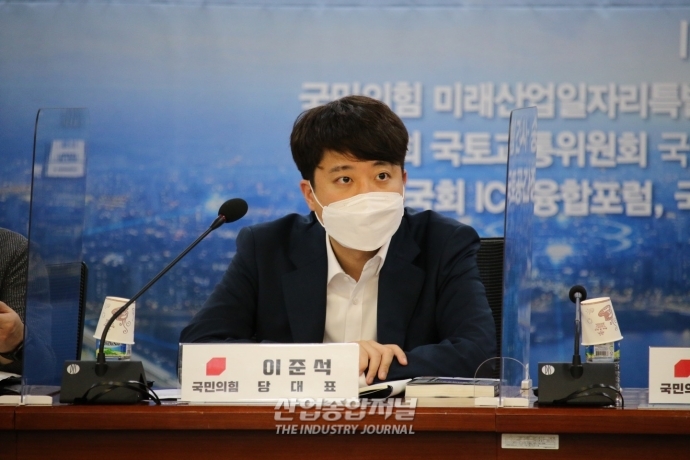 국민의힘 "미래산업특위로 일자리 창출·4차산업 혁명 선도" - 산업종합저널 정책