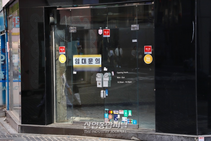 [산업VIEW] 빈 점포 즐비한 상업 중심지 ‘명동’ - 산업종합저널 동향