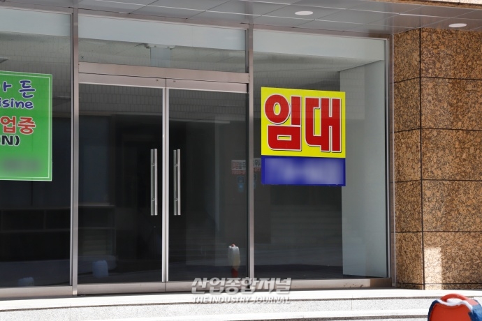 [산업VIEW] 빈 점포 즐비한 상업 중심지 ‘명동’ - 산업종합저널 동향
