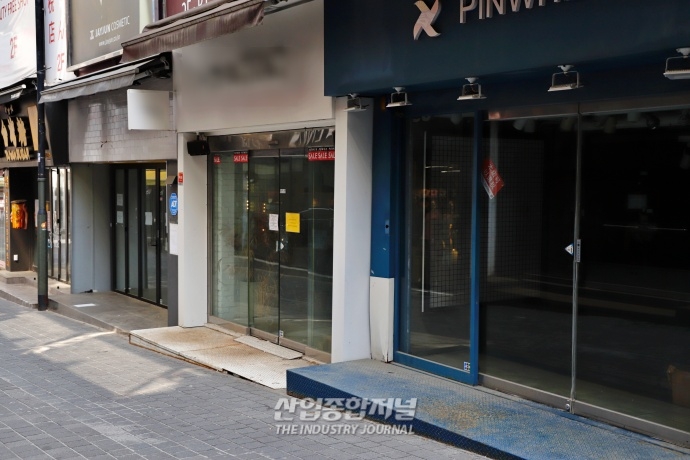 [산업VIEW] 빈 점포 즐비한 상업 중심지 ‘명동’ - 산업종합저널 동향