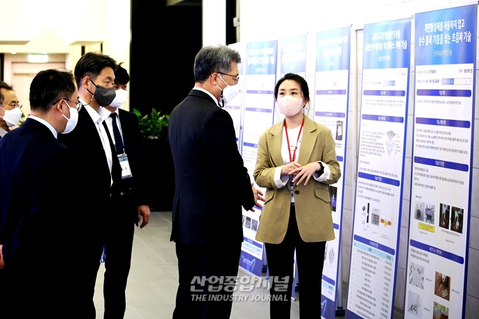 [산업View] KEIT, 산업기술 R&D 사업화 위한 기술거래 교류장 마련 - 산업종합저널 동향