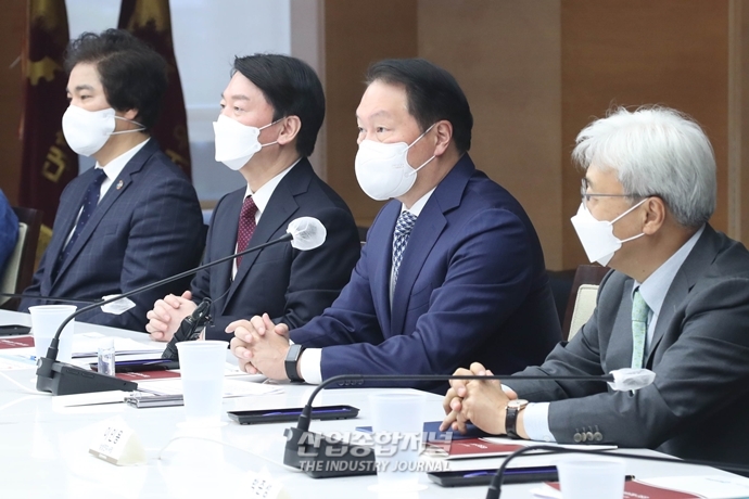 대한상의, 尹정부와 함께…'ESG 컨트롤타워’ 만든다 - 산업종합저널 동향
