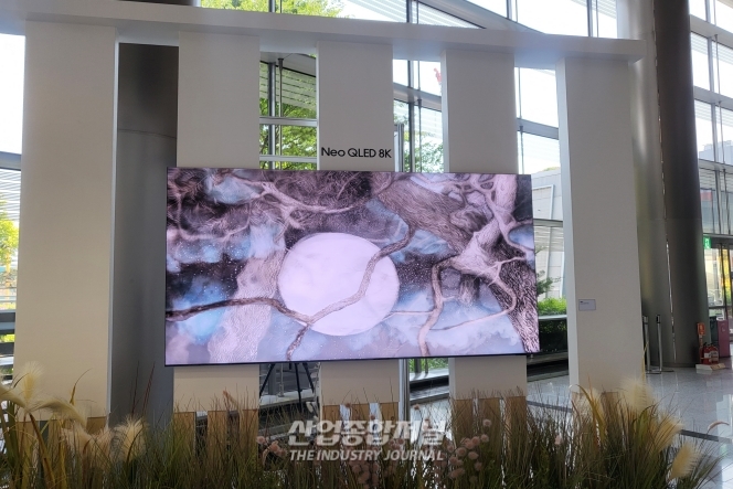 'Neo QLED 8K' 기술로 예술작품 감상…지친 일상에 휴식 제공 - 산업종합저널 전시회