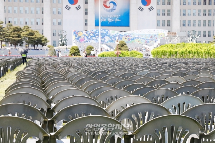 [산업 View] 코앞에 다가온 대통령 취임식…막바지 준비 한창 - 산업종합저널 동향